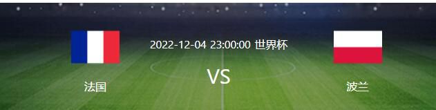 他们总认为自己更了解一切，尽管他们除了是一名足球运动员外一无所成。